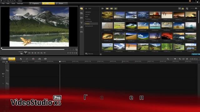 Что нового в VideoStudio Pro X5 смотреть онлайн