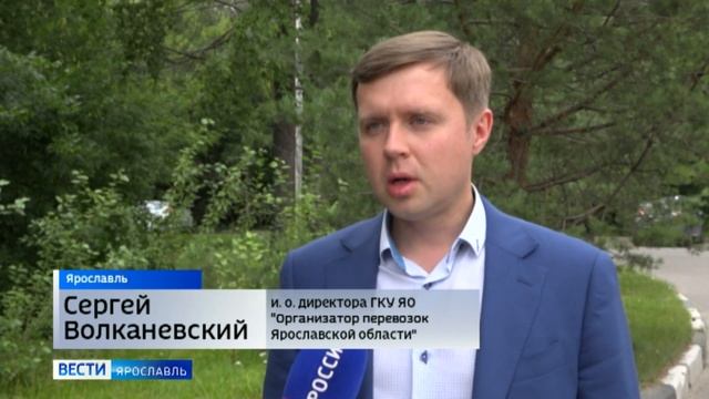 Пассажиры недовольны работой автобусов «Ярославль – Рыбинск» смотреть онлайн
