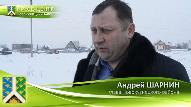 Объезд поселок Северный смотреть онлайн