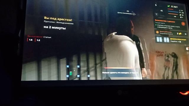 я играю в нехт рп это топ игра на комп смотреть онлайн