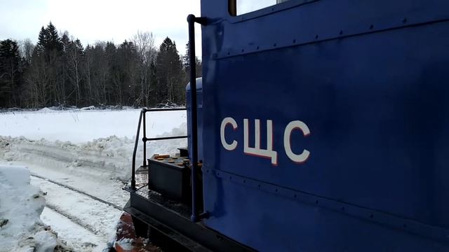 СЩС 08 Чистка мокрого снега смотреть онлайн