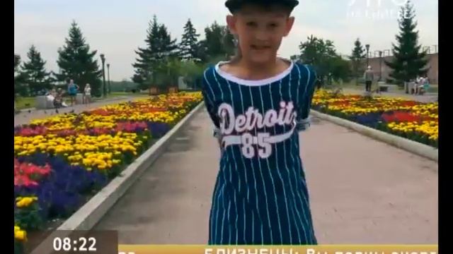 Мария Запольская записала клип на популярную песню Тимберлейка (Часть 1) смотреть онлайн