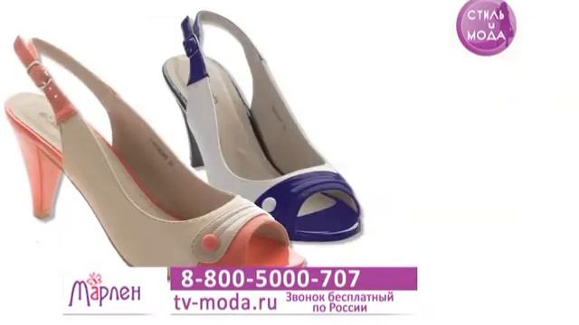 Туфли «Стильный ансамбль» + платок в подарок! смотреть онлайн