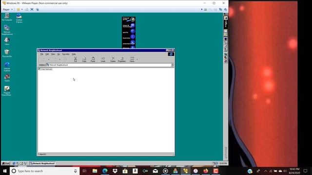 Windows 95 B OSR 2 In VmWare Player смотреть онлайн