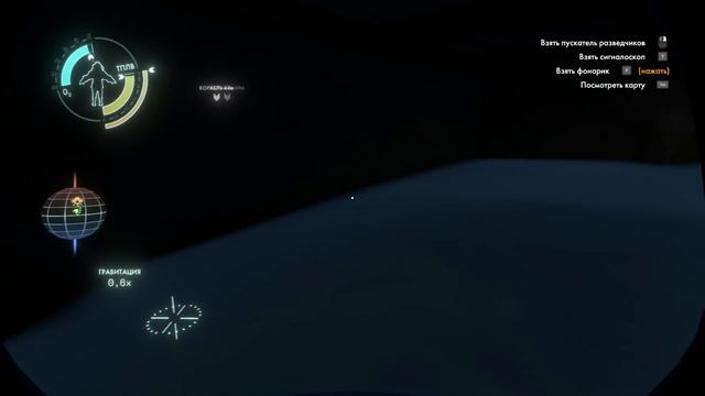 ? Outer Wilds: ФИНАЛ. НОВАЯ КОНЦОВКА [прохождение Echoes of the Eye] #22 смотреть онлайн