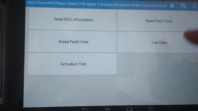 Diagnóstico ABS Chevrolet Aveo con FCAR смотреть онлайн