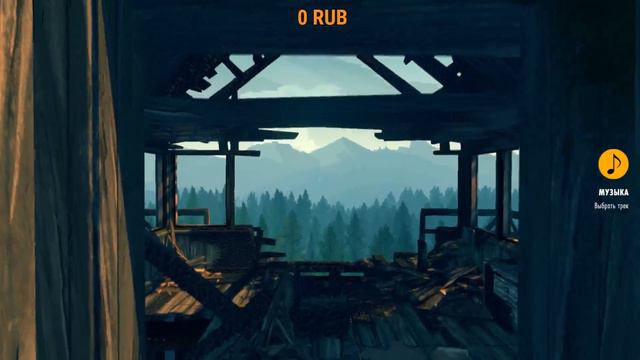 #0 Firewatch - я долго ждал этой встречи смотреть онлайн
