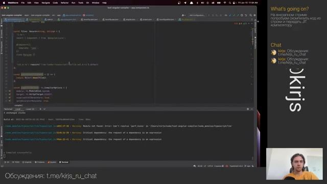 Codelab #2: Компилируем Angular в браузере смотреть онлайн