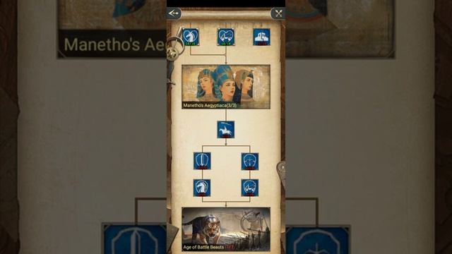 war eternal: how to increase your legion size. excluding troop level type смотреть онлайн