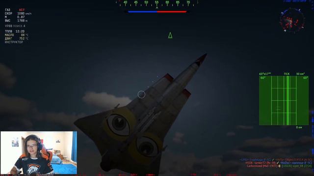 War Thunder \Saab J35A Draken Скандинавский ДРРРАКОН смотреть онлайн