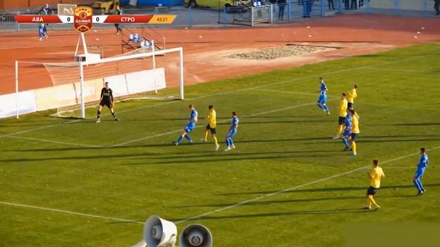 Авангард vs Строгино.| Обзор |1:0 смотреть онлайн