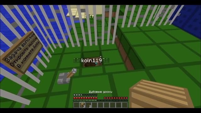 Прохождение карты в Minecraft: Армия | Военная база [Army] смотреть онлайн