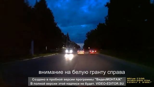 вот так ездят в г.Узловая смотреть онлайн