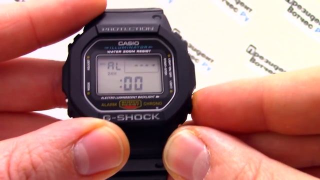 Часы Casio G-SHOCK DW-5600E-1V [DW-5600E-1VER] - Видео обзор и инструкция от PresidentWatches.Ru смотреть онлайн