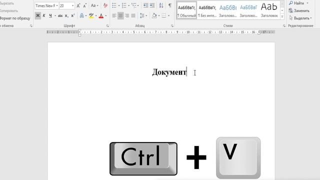 10 сочетаний клавиш о которых вы не подозревали! смотреть онлайн