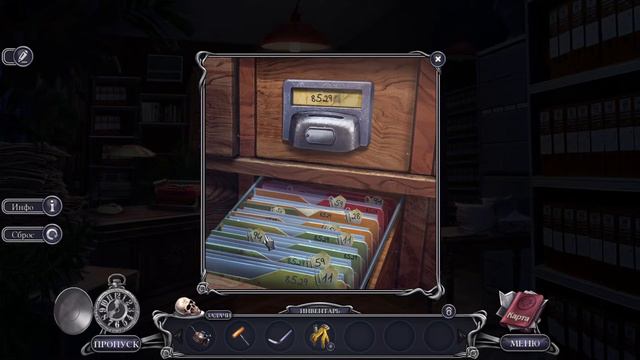 Мрачные истории. Гостья из будущего Часть 6 Бонусная глава смотреть онлайн