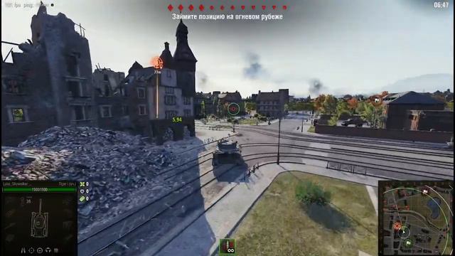 джов проходит режим топографии смотреть онлайн