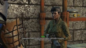 Fallout 4 прохождение,Старые пушки 22 часть.