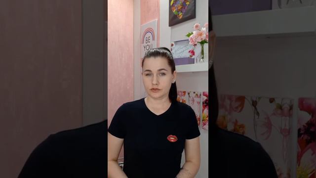 Как выбрать мастера татуажа смотреть онлайн