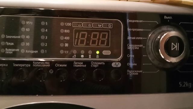 Стиральная машина Samsung WF7522S9R не открывается дверца мигает замок. Что случилось? смотреть онлайн