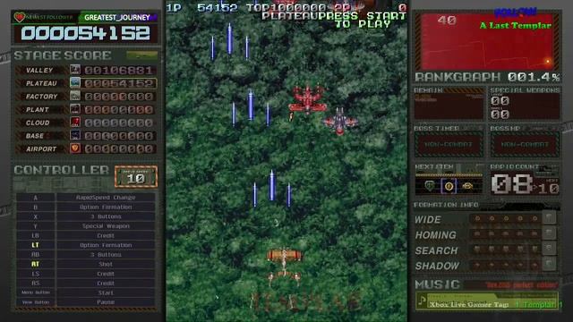 BATTLE GAREGGA Rev.2016 Play-Through Gameplay Shoot-’Em-Up/Bullet Hell, Xbox X смотреть онлайн