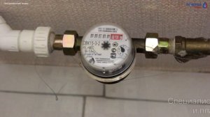 Как делается поверка водосчетчиков без снятия на дому