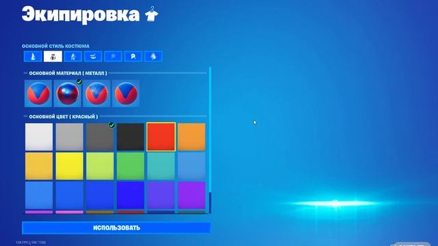 КАК СДЕЛАТЬ ФУЛЛ ЧЕРНУЮ КАСТОМКУ В 4 ГЛАВЕ 5 СЕЗОНЕ (Fortnite как раньше!)??? смотреть онлайн