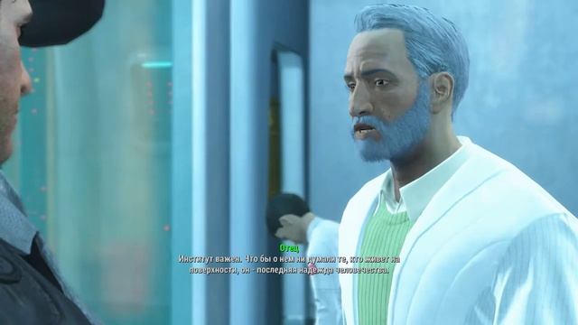 №17 | Fallout 4 (Прохождение)(PS4) | Институт смотреть онлайн