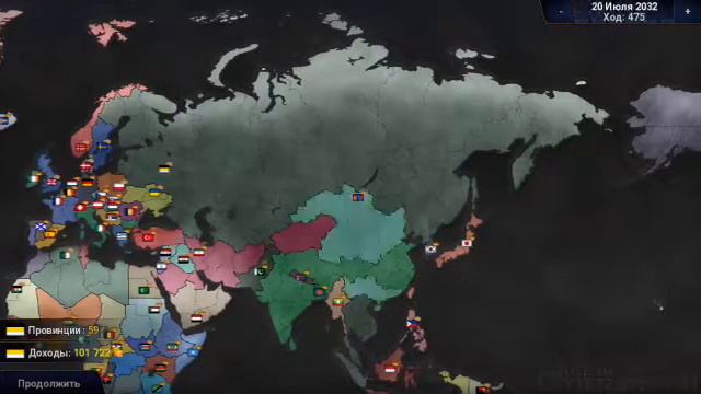 Моя первая катка в Age of Civilization 2 смотреть онлайн