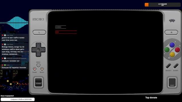 Ретро день BreakThru & Dragon Fighter [dendy, nes, famicom] смотреть онлайн