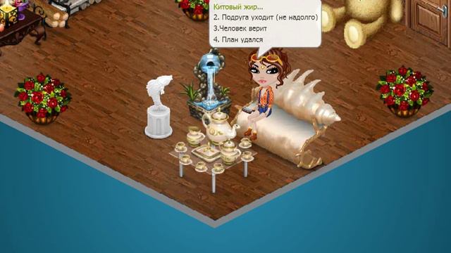 Плохой хранитель / Прошлое / Бывшая подруга смотреть онлайн