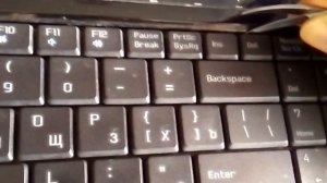 Демонтаж / Монтаж клавиатуры ноутбука DNS