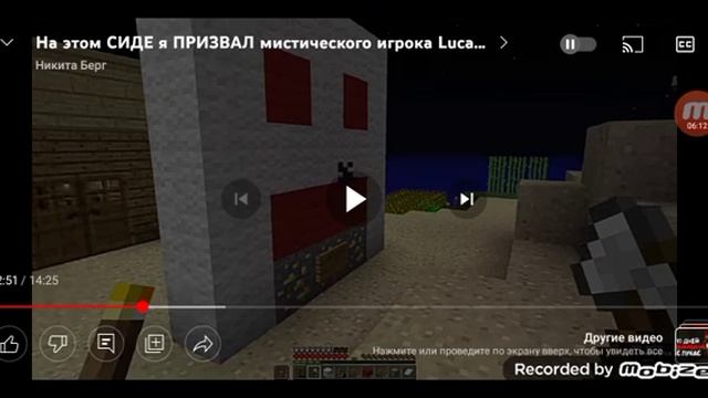 Как балансировать работу и семью