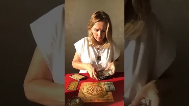 Пауза или конец отношений таро расследование 💕 смотреть онлайн