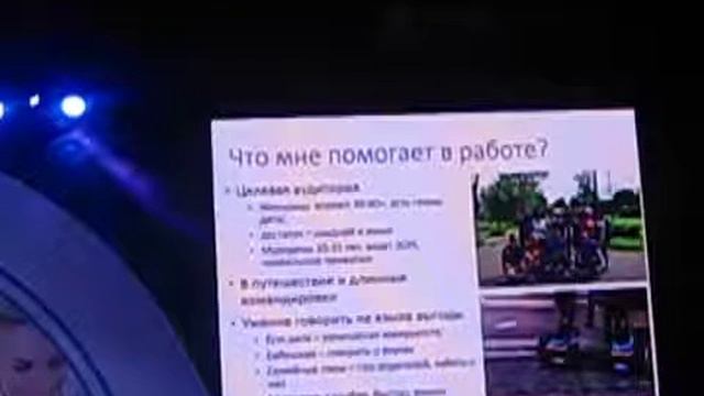 Дмитрий Маркавцов. Мужчины легко делают бизнес. смотреть онлайн