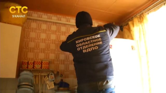 Как и для чего проходит проверка вентиляции в домах смотреть онлайн