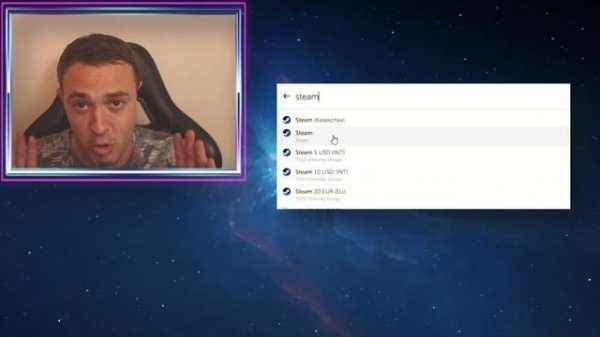 КАК ПОПОЛНИТЬ STEAM В РОССИИ | КУПИТЬ БП В MARVEL SNAP