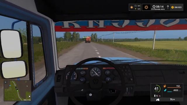 Карта расвет играем бандой Farming Simulator 17 смотреть онлайн