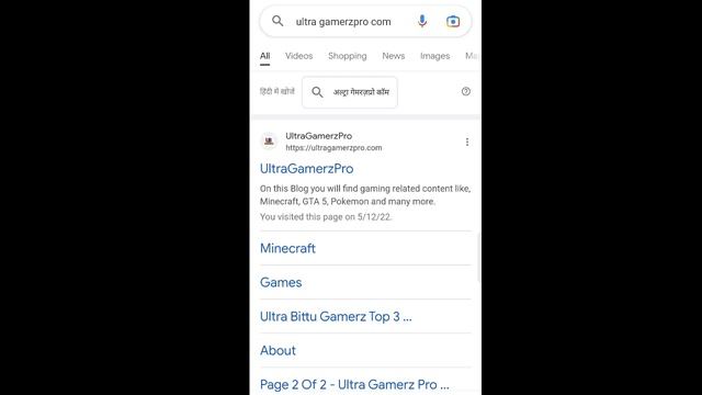 Hello Minecraft launcher for mcpe.. смотреть онлайн