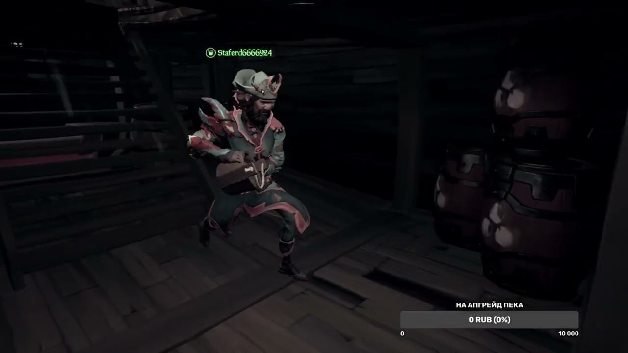 Sea of Thieves. День 3. Йо-хо-хо и пороховая бочка. смотреть онлайн