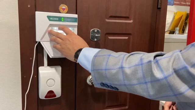 Охрана квартир, сигнализация с подключением на Росгвардию, система охраны и защиты от проникновений