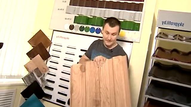 Профнастил для крыш, заборов, опалубки и строительства Профилированный лист и его характеристики смотреть онлайн
