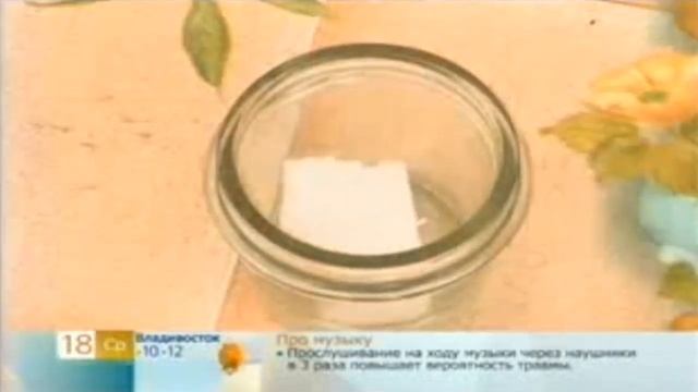 Полезные Советы Как приклеить подошву смотреть онлайн