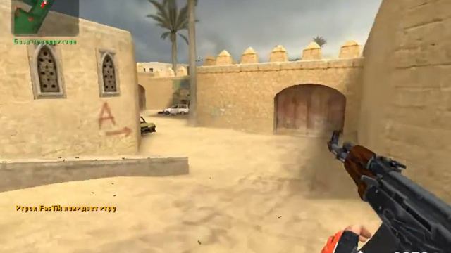 Counter-Strike Source v34 18+ смотреть онлайн