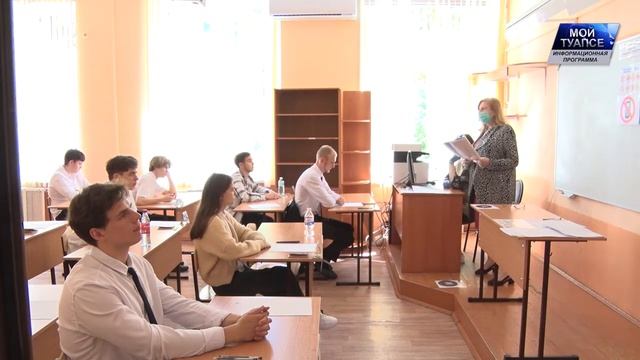 Как проводится государственная итоговая аттестация в 2022 году? смотреть онлайн
