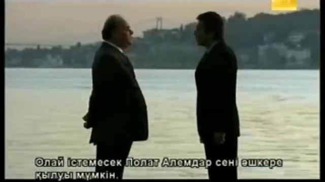 049 Kurtlar Vadisi   Pusu