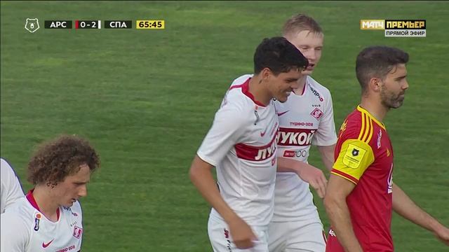 аватар персоны