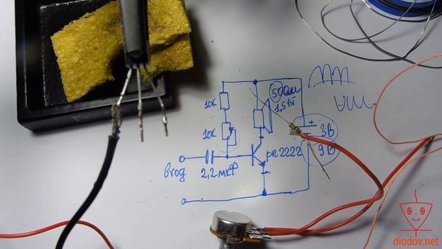 ПРАВИЛЬНЫЙ УСИЛИТЕЛЬ НА ОДНОМ ТРАНЗИСТОРЕ!!! смотреть онлайн