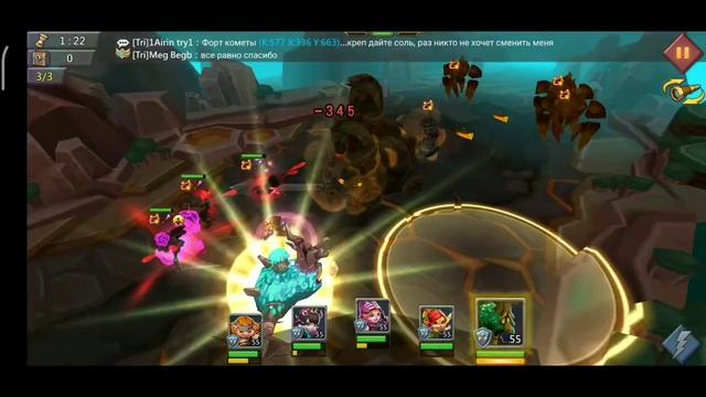 маленький дьявол 5 стадия Lords Mobile смотреть онлайн