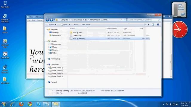 Extract image file without mounting смотреть онлайн